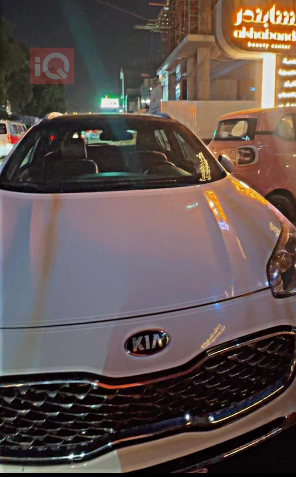 كيا سبورتاج